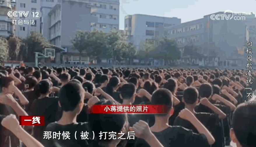 微信图片_20240709095924.png