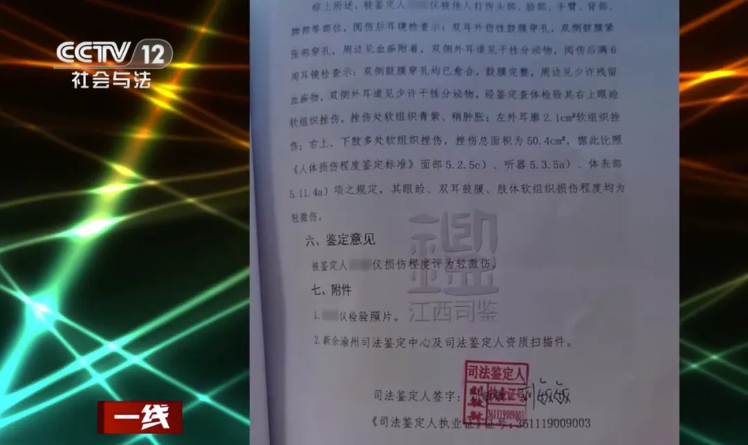 微信图片_20240709095805.png