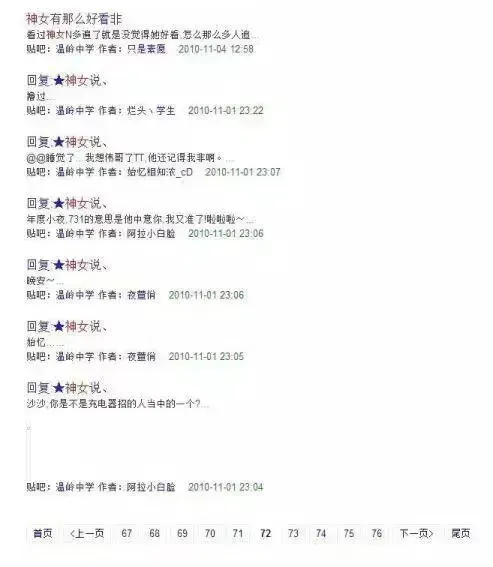 微信图片_20240709095716.png
