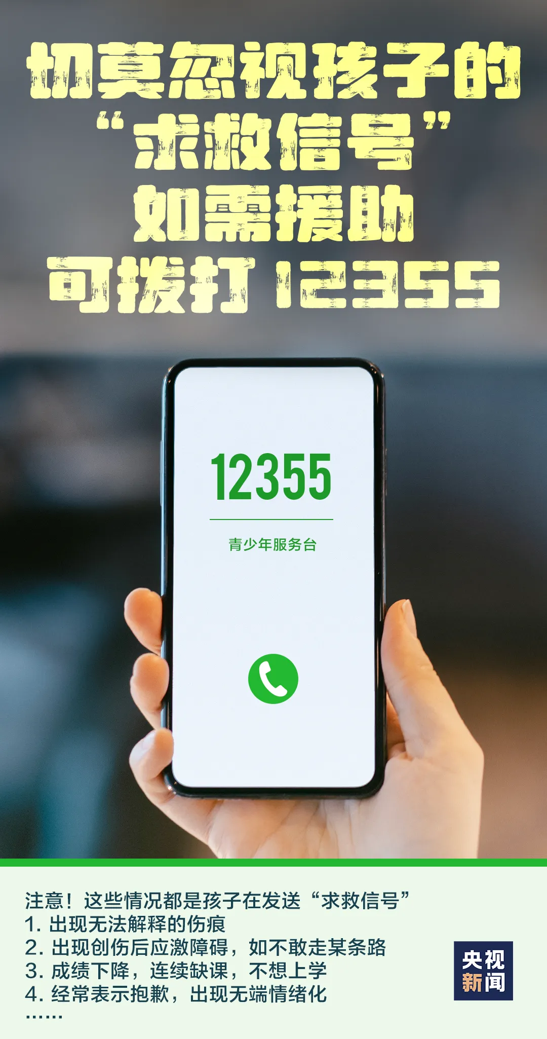 微信图片_20240709095609.png