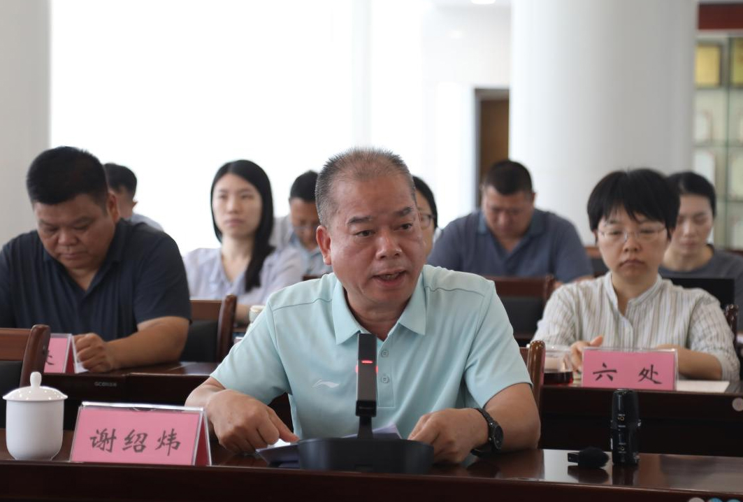 图片 5.jpg